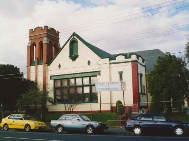 Sunday afternoon at the Cretan Club