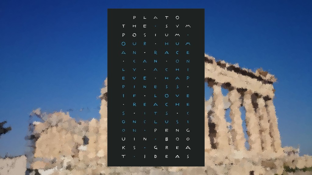 The Symposium, by Plato&nbsp;(2005)